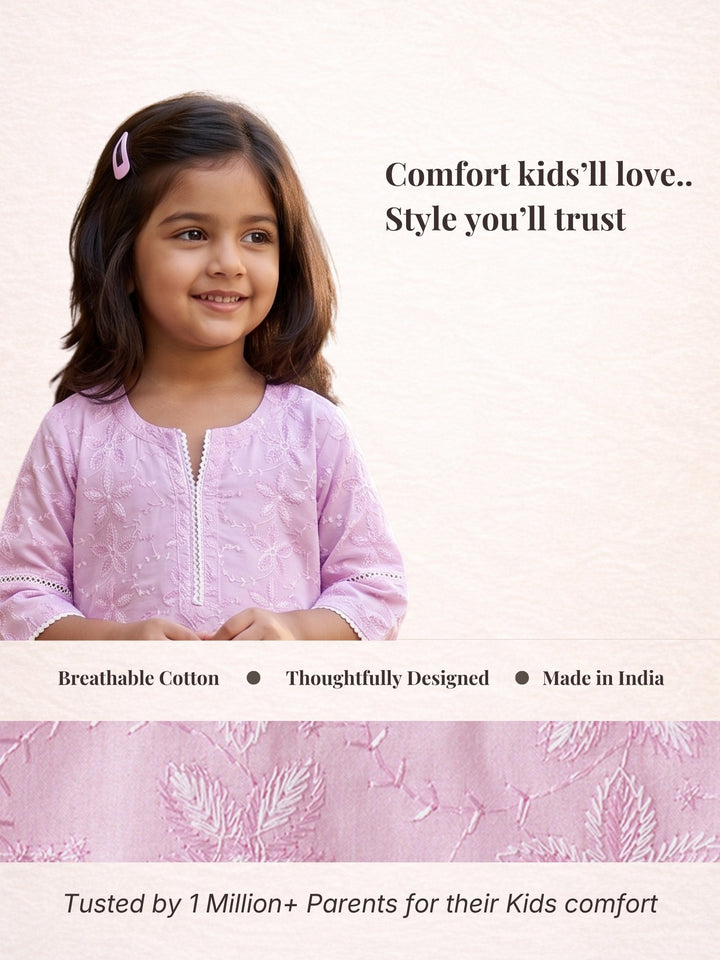 Pink Sibling Set