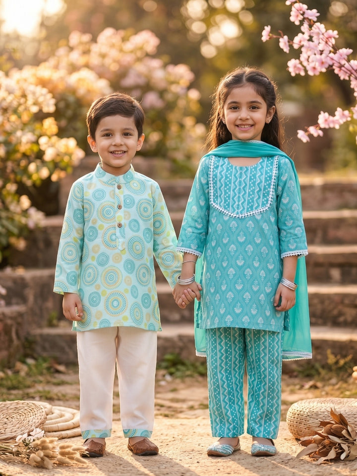 Aqua Green Sibling Combo