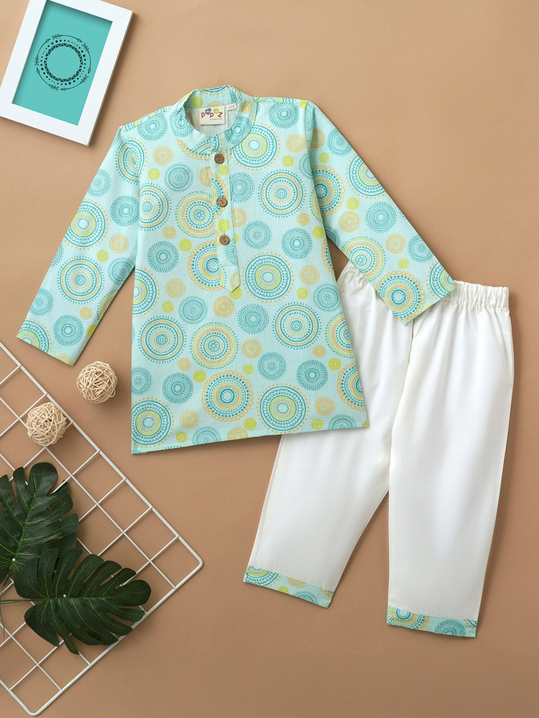 Aqua Green Sibling Combo
